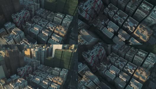 香港观塘区建筑物鸟瞰图高清在线视频素材下载