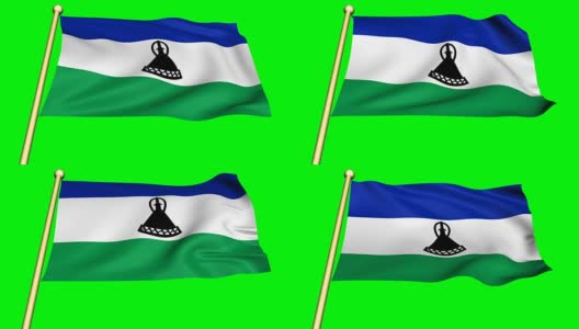 莱索托国旗动画高清在线视频素材下载