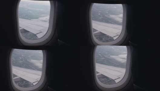 从飞机窗口鸟瞰高清在线视频素材下载