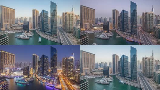美丽的空中俯瞰白天到夜晚过渡时间的迪拜码头运河高清在线视频素材下载