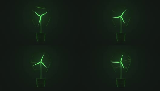 灯泡里的风力涡轮机的3d动画高清在线视频素材下载