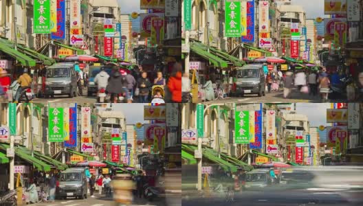 阳光明媚的一天台北市著名的交通街景全景4k时间流逝台湾高清在线视频素材下载