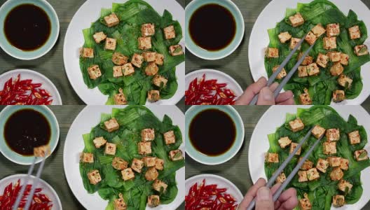 小白菜素豆腐高清在线视频素材下载