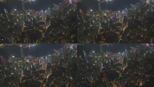 中国夜灯香港市中心湾航拍全景4k高清在线视频素材下载