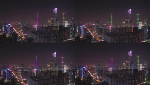 夜间灯光照亮广州市市中心港湾区交通街道航拍4k中国全景图高清在线视频素材下载