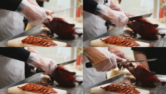 中国菜:北京烤鸭高清在线视频素材下载