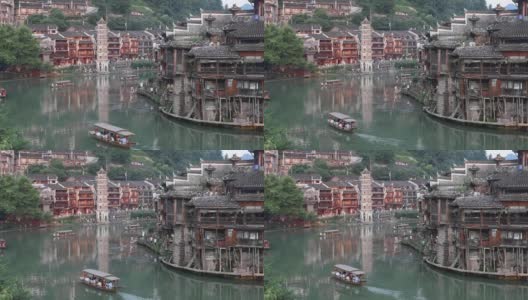 凤凰古城——中国凤凰。高清在线视频素材下载