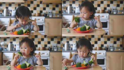 女婴吃蔬菜高清在线视频素材下载