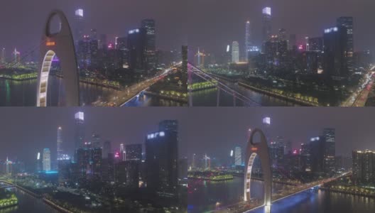 猎得桥和广州夜景。中国鸟瞰图高清在线视频素材下载