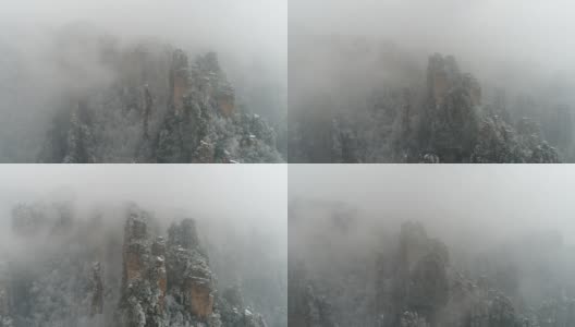 中国湖南张家界天子山雪景高清在线视频素材下载