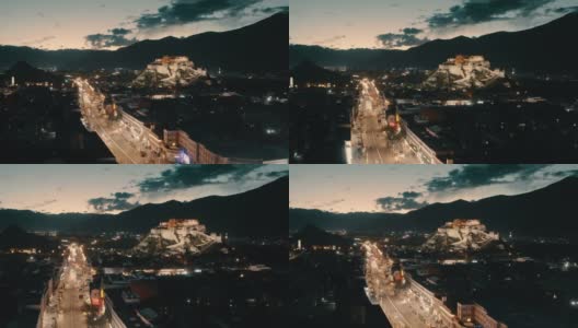鸟瞰日落时的布达拉宫，西藏，中国。高清在线视频素材下载