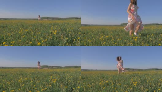 穿着漂亮的女人在田野里奔跑着，带着黄色的花朵，举起双臂高清在线视频素材下载