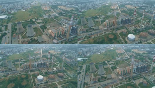 保加利亚索菲亚附近的重工业煤动力工厂的超宽鸟瞰图高清在线视频素材下载