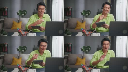 亚洲人在家中使用笔记本电脑进行视频电话会议高清在线视频素材下载