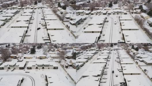 冬季暴风雪后的邻居高清在线视频素材下载