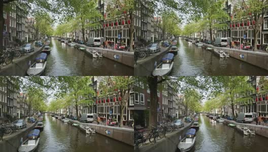 阿姆斯特丹，靠近红灯区高清在线视频素材下载