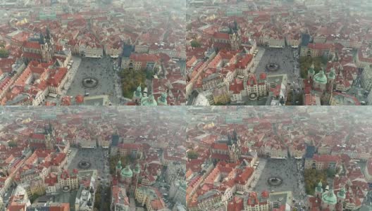 全景从上面的布拉格城堡，城市的空中，从上面看布拉格的城市景观，飞过城市，俯视图，伏尔塔瓦河，查尔斯桥，布拉格高清在线视频素材下载