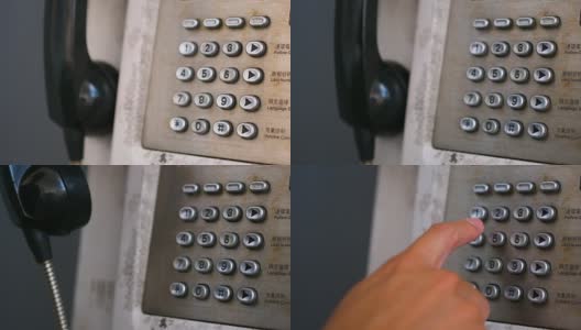 香港的公用电话高清在线视频素材下载