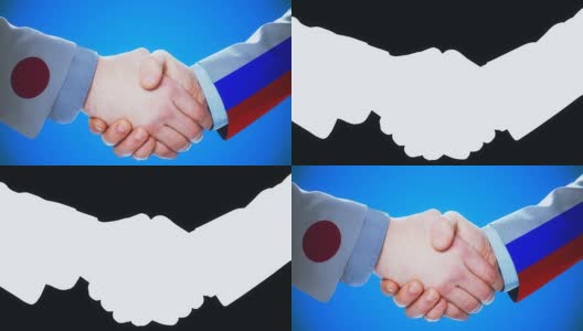 日本-俄罗斯/握手概念动画国家和政治/与哑光频道高清在线视频素材下载