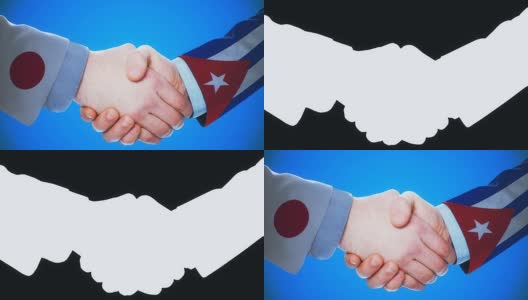 日本-古巴/握手概念动画国家和政治/与matte频道高清在线视频素材下载