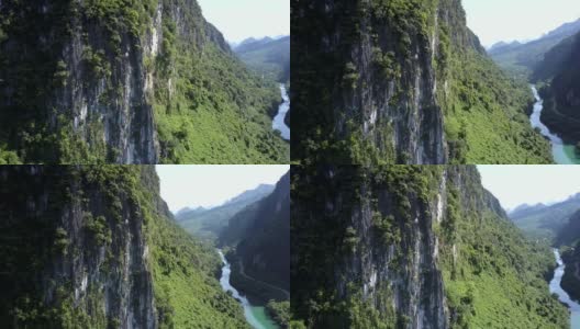 空中林业山陡峭奇异的悬崖与峡谷河高清在线视频素材下载