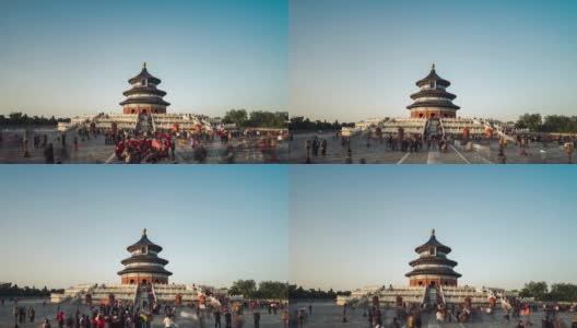 T/L ZI Temple of Heavens(天坛)/北京，中国高清在线视频素材下载