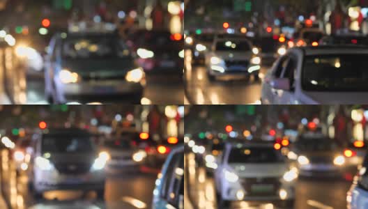 模糊运动的一组汽车行驶在道路上。城市生活，城市场景，夜间车灯，交通和交通概念，4k镜头b卷拍摄。高清在线视频素材下载