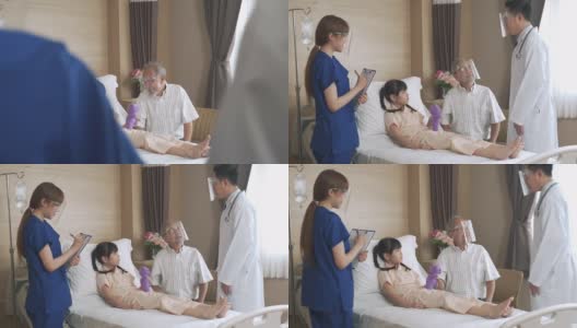 医生向住院的患儿和家长解释诊断高清在线视频素材下载