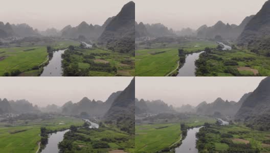 中国南部河谷鸟瞰图。被喀斯特山脉环绕高清在线视频素材下载