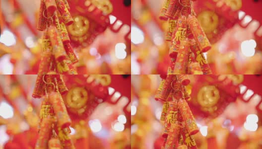 中国传统节日吉祥物品挂件高清在线视频素材下载