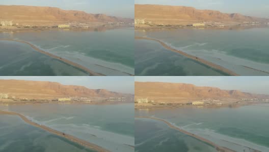 以色列死海附近的酒店鸟瞰图。高清在线视频素材下载