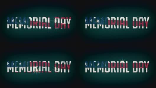 美国阵亡将士纪念日的旗帜，排版和4K动画高清在线视频素材下载