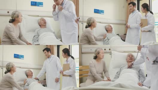 亚洲医生在病房检查高级病人高清在线视频素材下载
