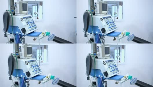 手术室的医用呼吸机。高清在线视频素材下载