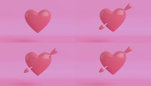 粉色心形3d渲染动画风格高清在线视频素材下载
