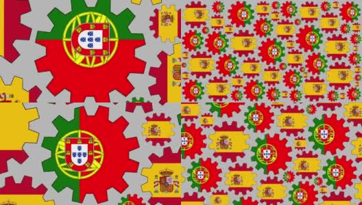 西班牙和葡萄牙国旗齿轮旋转背景缩小高清在线视频素材下载