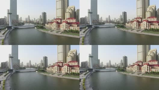 美丽的河流穿过现代城市中心的现代建筑高清在线视频素材下载