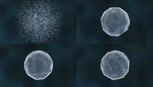 三维球体形状的粒子运动高清在线视频素材下载