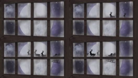 圣诞老人在驯鹿拉雪橇的剪影动画和冬季圣诞场景高清在线视频素材下载