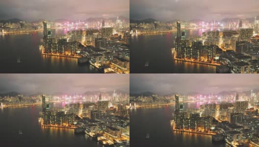 香港九龙湾旧机场重建区高清在线视频素材下载