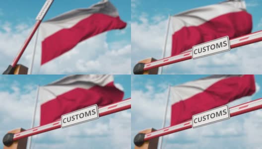 波兰国旗附近有海关标志的关闭的吊杆门高清在线视频素材下载