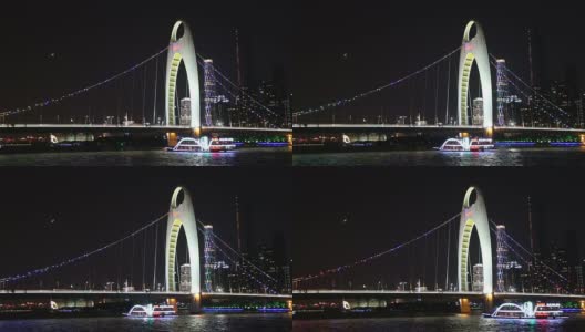 夜间，广州河上大桥的交通和天际线，实时。高清在线视频素材下载