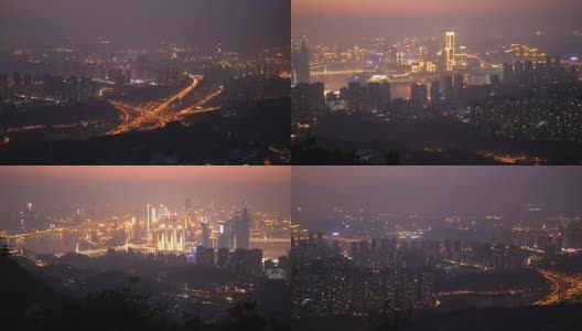 重庆城市全景夜景实时拍摄高清在线视频素材下载