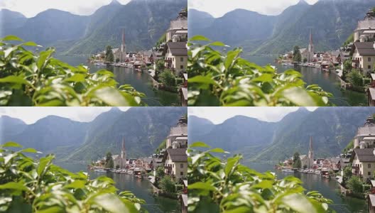 摄影车拍摄:哈尔斯塔特村庄城市景观奥地利湖高清在线视频素材下载