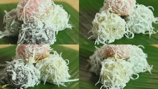 泰国椰子球甜点或Kanom Tom高清在线视频素材下载