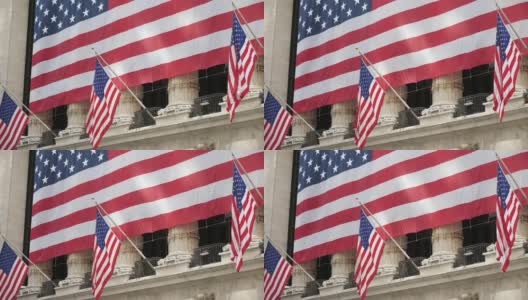 有美国国旗的纽约证券交易所高清在线视频素材下载