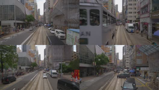 香港市区著名有轨电车道路旅行前方pov全景4k高清在线视频素材下载