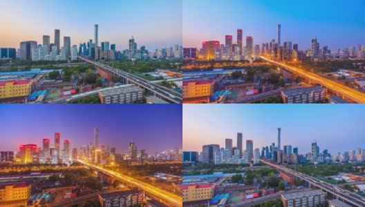 北京金融中心，国际贸易商圈，从早到晚，时光流逝。高清在线视频素材下载