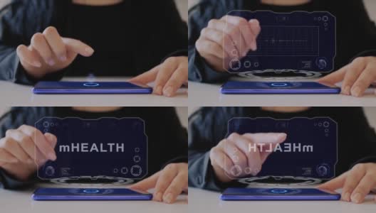 女性手互动全息图mHEALTH高清在线视频素材下载