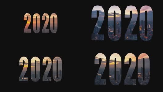 4K视频:2020年新年快乐高清在线视频素材下载